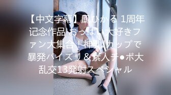 商场女厕全景偷拍多位小美女⭐其中一个美女BB里塞了棉棒⭐拔出来的一刹那貌似很爽的样子 (1)