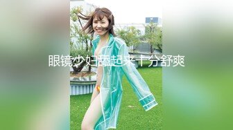 00后清纯女大学生