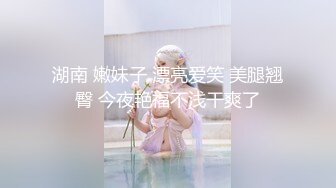 身材超好的美女老婆被四个男人轮x，调教。