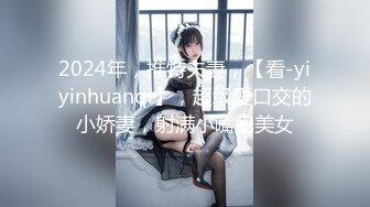 【新速片遞】 ✿究极爆乳❤️女神✿ 玩弄巨无霸G奶搜查官 ▌小玩子▌黑丝高跟情趣制服 乳交榨精 爆操紧致嫩穴 内射精液淫靡湿滑