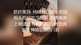 5/5最新 极品炮架性感小少妇让大哥压在身下玩着奶子爆草抽插VIP1196