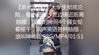 【赵总寻欢】迷人的25岁小姐姐，大美女