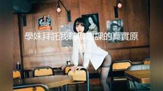 捷克更衣室美女试穿内衣偷拍系列 (50)