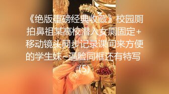 舞蹈老师小糖糖0822(1)