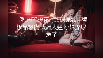 良家人妻下海，【喵一样的女人】田园摘菜，真空丝袜包臀，上得了厨房，下得了厅堂，去得了田园！ (3)