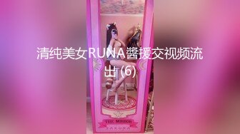 【新片速遞 】 一群男女多人群P！白皙皮肤粉穴！妹妹轮流展示！嫩穴换着扣，各种姿势镜头前操，搞完玩跳蛋[2.22G/MP4/04:25:31]