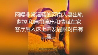 果冻传媒 GDCM-007 都是疫情惹的祸▌茉莉x王玥▌疫情封控隔离 半夜偷窥姐弟乱伦 淫水横流门外自慰