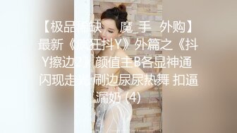 漂亮大奶美女吃鸡啪啪 笑容甜美身材丰腴 鲍鱼粉嫩 爽的很 无套输出14