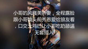 [2DF2] 最大耻辱演出-医生新生入学健康检查 每个部位都要触碰变态检查 玩爆操肥嫩美鲍 颜射口爆[BT种子]