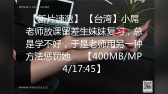 2/21最新 白皙皮肤美少妇露脸女上位操逼秀卫生间口交无套后入VIP1196