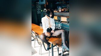 STP26799 D罩杯大胸  漂亮小少妇  温柔体贴服务周到 激情爆操高潮阵阵 VIP0600