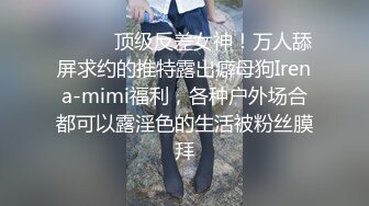 小美女被情人带到新租的公寓后在厨房扒光衣服抱在台子上操-