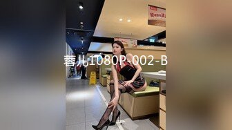 (sex)20230702_兔雅妹_1817585167