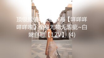 小姐姐口活还不错