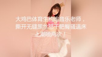 【nainai】最新宅男福利！青春无敌！推特露脸极品女菩萨，百变女神福利姬定制②桃子臀一线天馒头逼裸舞摇奶各种挑逗