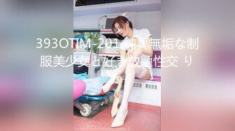 大奶颜值美女【小车模】【63V】 (59)