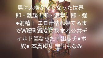 《最新泄密✿反差尤物》推特极品网红巨乳女神【九儿温柔妹妹】588元私人定制，性瘾患者，看片道具紫薇，相当诱人