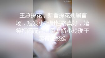 【新片速遞】  ✨【足控绿帽狂喜】95后绿帽情侣美腿女王「汐梦瑶」付费资源 《公园3P绿帽偷情》男友帮单男亲手戴上套子