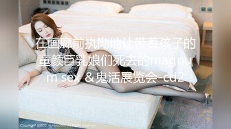 小吃店女厕偷拍多位漂亮学妹嘘嘘各种美鲍完美呈现 (2)