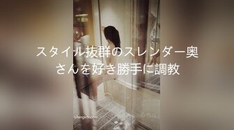 【新片速遞】 亲姐妹··超级骚气，血浓于水一起下海赚钱❤️姐姐吸妹妹奶头，妹妹玩弄姐姐淫穴，放声娇喘！