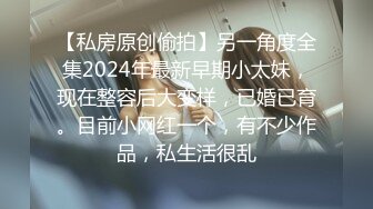 极品主播【徐璐鹿】~03年小可爱超反差！