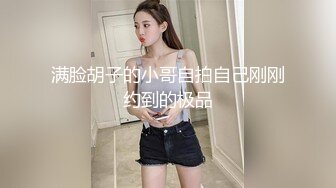 深圳三指插入高清拍摄水多熟女