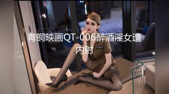 麻豆传媒 MD-0325《黑男Ｘ100次绝顶高潮初体验》冷感女优Muna❤️性欲开发 中英字幕