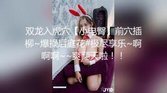 淫荡小骚货【小洛宝】颜值美少女，摆着骚穴很想被操