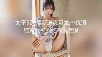 商场女厕全景后拍长发美女。的极品小嫩鲍