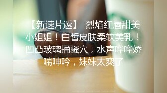 【下】现在好像是上班时间