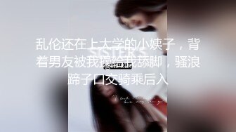 ⚫️⚫️淫妻控必备！推特绿帽癖大奶露出骚妻【adulteress】私拍，景区大胆露出诚邀单男3P