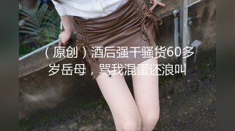 [2DF2] 把绝美ol女上司调教成你的专属色奴 美乳女神『昆娜』全裸无遮[BT种子]