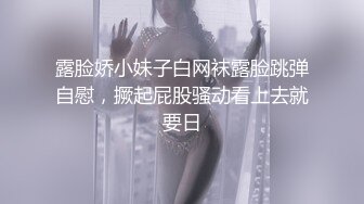 商场女厕全景偷拍几个美女嘘嘘粉嫩的鲍鱼呈上来了 (5)