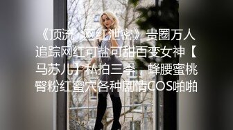 ?网红女神? 极品白虎名器01年在校大学生▌米娜学姐 ▌Cos可爱萝莉瑶妹 鲜嫩白虎被大屌顶到宫口 后入内射诱人小鲍鱼