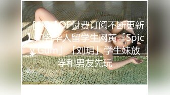 女朋友的妈妈~终于臣服在我的巨屌下了~无套后入~丈母娘可爽了~让我快点艹快点射~女儿马上就回来了！