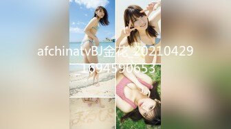 【2021精品泄密-第五季】精品泄密14部 真实精彩（12V 2006P）前女友前女友sp (3)