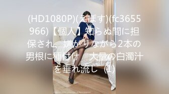 国产麻豆AV 麻豆US LAA0039 感官挑逗的蒙眼性爱 Gabriella Paltrova