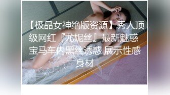 STP30669 外围女探花鬼脚七酒店约炮??专业按摩技师下海兼职外围，身材娇小口活特别棒 VIP0600