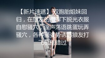 最新厕所偷窥连体短裙高跟长发美女嘘嘘