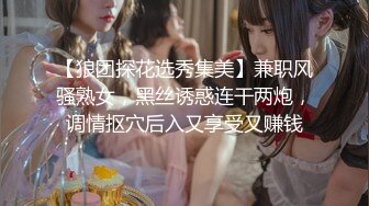 【国产AV首发❤️星耀】精东影业正统新作JD-147《新娘结婚日让新郎戴绿帽》极品爆乳新娘的无尽高潮 高清720P原版