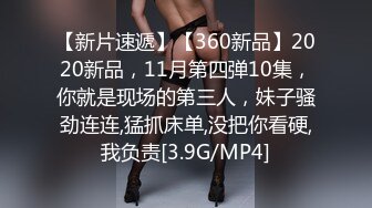 吊丝逆袭攻略 看看骚男是如何把气质身材俱佳的成熟美女搞到手 胸部白皙饱满