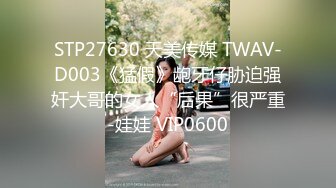 afchinatvBJ韩璐_20190822_1694590653