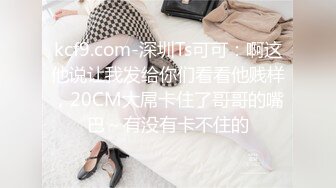  极品女神活骑乘位深插，两瓣小阴唇有点黑了哦