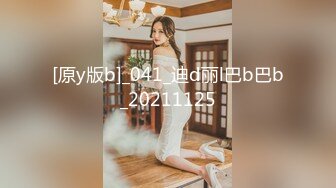 《精装泄密》外企公司风韵犹存美女白领御姐私下竟是极品反差婊与小青年各种淫乱视图自拍小伙够猛姐姐够骚完整版94P 13V