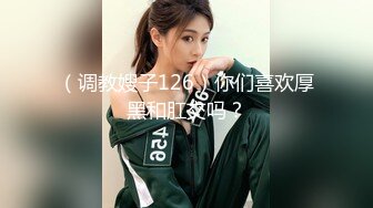 Stripchat站极品女神【JyPope】剧情演绎勾引老师，情趣学生制服，美腿网袜假屌骑坐，很是精彩