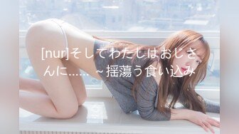 (HD720P)(趣味はめ)(fc3829573)な女のおまんこは糸を引くほどびしょ濡れな変態。「やぁだ...気持ちいい」感度爆発で乱れ同時イキ中射精両想い  (2)