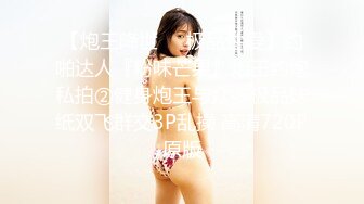 唯美刺激玩逼少女『belle199999』小骚逼吃橘子 紧致小骚逼塞满中性笔 大号假鸡巴插逼！清纯的气质超级反差2 (2)