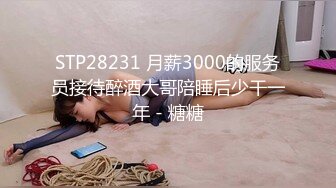 167_(sex)20230919_想对哥哥乱来