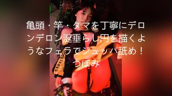 (中文字幕) [MEYD-605] 得知老公出差时间又加长了的巨乳人妻蒲藤惠决定把书呆子外甥变成自己这段时间的内射性玩具