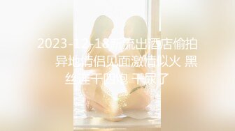 DLDSS-241 巨乳講師がレッスン中に拒みきれず身体を許したら性欲覚醒密室汗だく性交 美乃すずめ